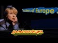 Truckers of Europe 3/ Дальнобойщик