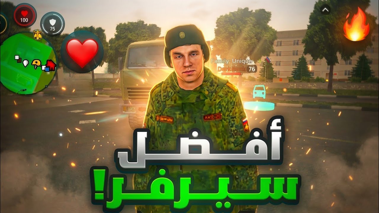 سيرفر LIVE RUSSIA أقوى من ONLINE RP كله! 👋