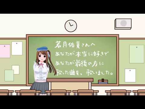 失いたくないから／乃木坂46