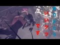 美尻を拝みたいNieR:Automata part13