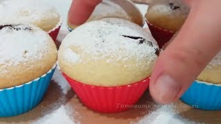 БЫСТРО, ВКУСНО И ДОСТУПНО ❗❗❗ Кексы в духовке за 25 минут 😍 / Cupcakes