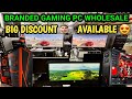 Best Gaming PC 2024 IN PAKISTAN | High-End Gaming PCs  IN PAKISTAN