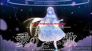 Ai no Chiisana Uta - Moona Hoshinova (Ringtone)