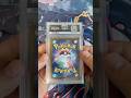 Cette carte Pokemon est rare? 챌린지 시즌27/ 포켓몬카드