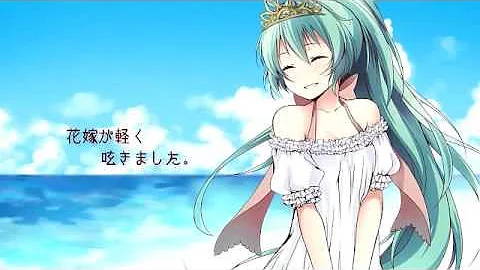 تحميل 永遠に幸せになる方法見つけました