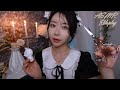 ASMR Maid S Eyebrow Grooming Roleplay 아가씨 수면 준비 도와드릴게요 메이드 롤플레이 눈썹정리 오일마사지 후시녹음 시각적 팅글 ASMR Maid S Eyebrow Grooming Roleplay 아가씨 수면 준비 도와드릴게요 메이드 롤플레이 눈썹정리 오일마사지 후시녹음 시각적 팅글