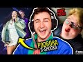 🤬OLIWKA BRAZIL NA KONCERCIE i NOWY TREND na TIKTOK!🤣 - ZAGUBIONY W INTERNECIE #162