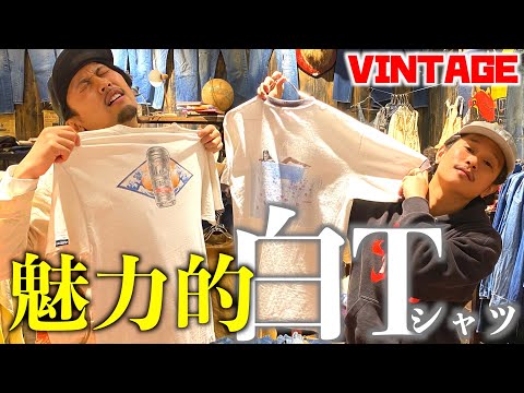 【VINTAGE】大入荷！その中でもオススメ【白Tシャツ】を紹介！ | Vintage.City 古着、古着屋情報を発信