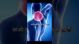 Aao tm bhi lelo Maja 😢 #trendingshorts #viral #students #aspirantlife #judiciaryexam #exitexam