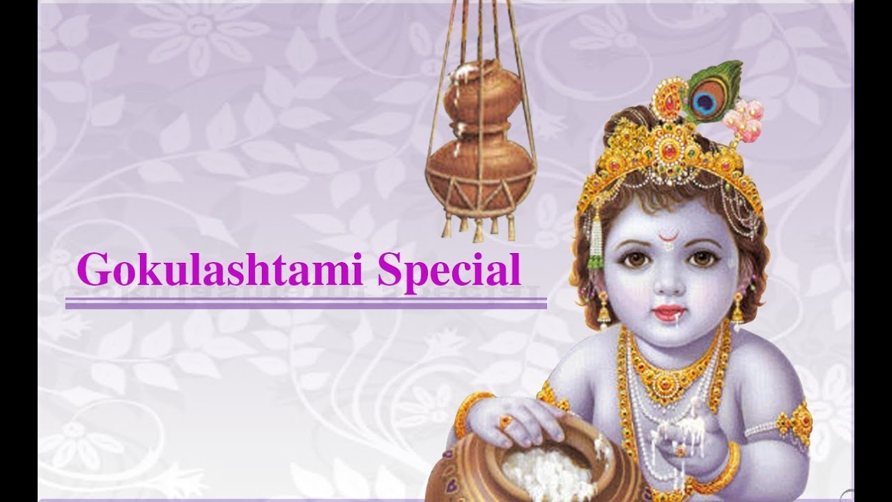 Gokulashtami Special Non Film Songs - Jukebox - YouTube