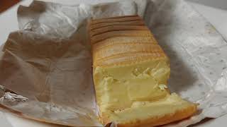 Bavarian Made Retail Limburger Cheese Review By Regular 41 Year Old Guy