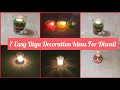 7 Quick &amp; Easy Diya Decoration Ideas/Diwali Decoration Ideas/Christmas Decoration Ideas/Diwali 2020