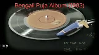 Ki Jadu Tomar Chokhe (Puja Album 1983) Asha Bhosle (MD: R. D. BURMAN) Vinyl with 320kbps.