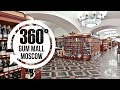 GUM Mall Moscow Russia in 360° | Best Places in Moscow