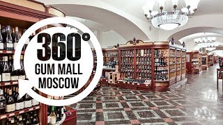 GUM Mall Moscow Russia in 360° | Best Places in Moscow