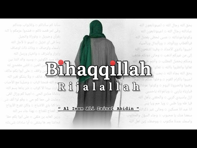 Syair Bihaqqillah Rijalallah - Al Imam Ali Zainal Abidin | Lengkap Dengan Teks Arab Dan Arti class=