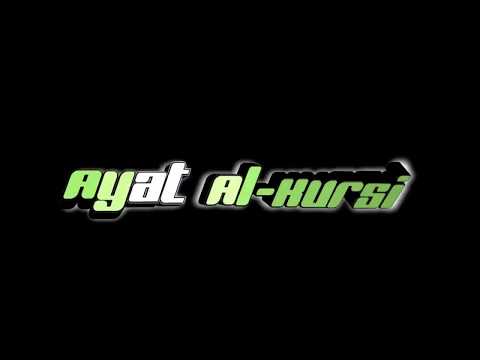 LEARN QURAN AYAT AL- KURSI ( AYATUL KURSI ) EASY MEMORIZATION ENGLISH SUBTITLES
