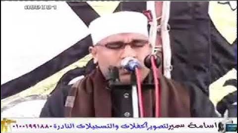 تلاوة رائعة جدا من القارئ عادل رفعت عوض الله