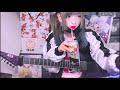 ぴえん系ギタリストのおうち時間 ※DEVILOOF Natural Born Killer cover