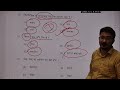 21 November 12th Hindi Viral Question Paper 2025 || 12th sent up exam hindi original paper 2025