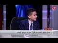 إذا لم تشاهد شيئا جميلا اليوم تعرف على الطفل المعجزة أحمد تامر الذي حفظ القرآن كاملا وعمره 5 سنوات إذا لم تشاهد شيئا جميلا اليوم تعرف على الطفل المعجزة أحمد تامر الذي حفظ القرآن كاملا وعمره 5 سنوات