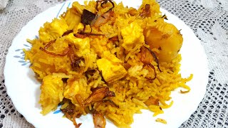 पनीर बिरयानी कुकर में, paneer biryani recipe, khana banane ki recipe, khana