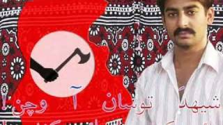 Sachan Joon Sarkash Shairy By Sarmad Sindhi ,, Abdul Wahid Arisar,Bashir Qureshi,Jssf ,Jsqm.jsmm