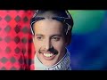 Freddie mercury  7th element vitas ai cover