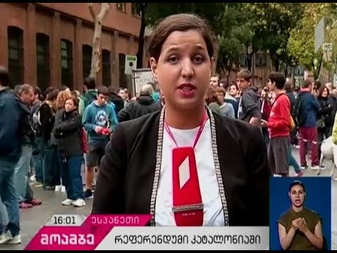 როგორ მიმდინარეობს რეფერენდუმი კატალონიაში - „მოამბის“ ინტერვიუ ბარსელონის მერთან