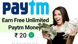 Paytm Cash unlimited earn money app VPS Server #SMDIGITAL screenshot 4