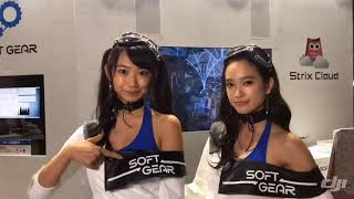相沢菜々子&太田麻美