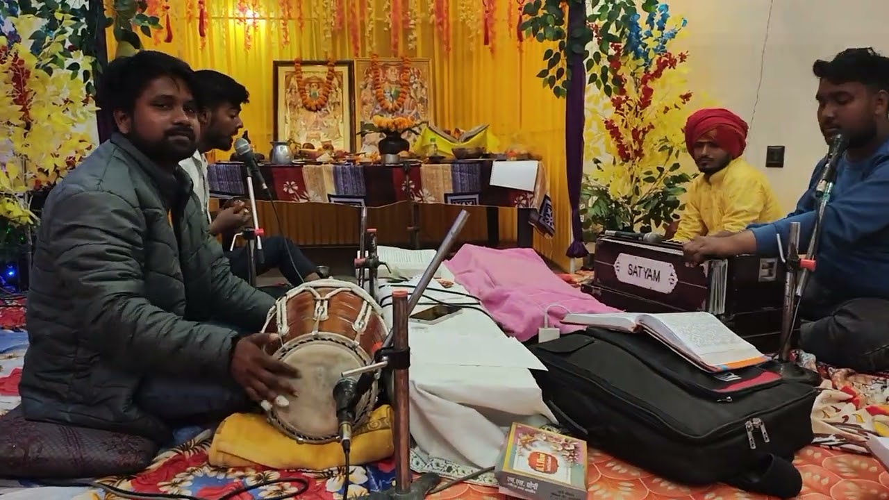 मानस की माधुर्य