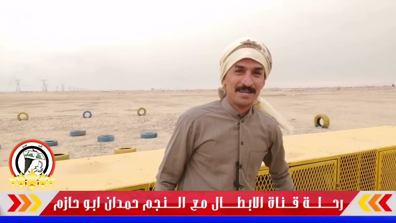 النجم حمدان ابو حازم من هواة الزبير