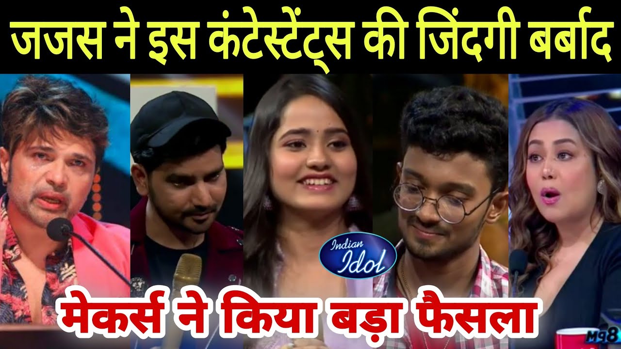 Big News Of Indian Idol Season 13 Today Full Episode Indian Idol 13