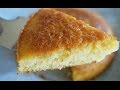 GÂTEAU RAPIDE AU MIEL