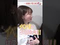 ⚡「HiBiKi Fes!! 2022」⚡バックステージレポート【HiBiKi StYle＋限定動画#36】#short