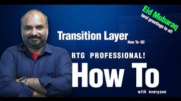 HOW TO-02 Using Ross Xpression - Transition Layer - كيفية البرنامج التعليمي