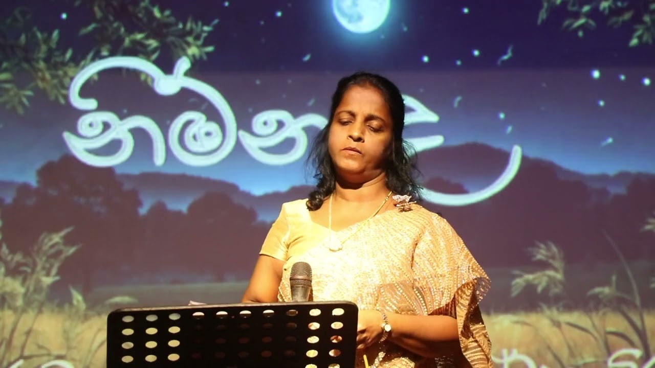 නිම්නාද සොඳුරු ගී සැදෑව 2025 - රදාවෙල විද්‍යාලය - නීතා හතරසිංහ