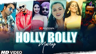 Holly Bolly Mashup | 2022 | Anytickets