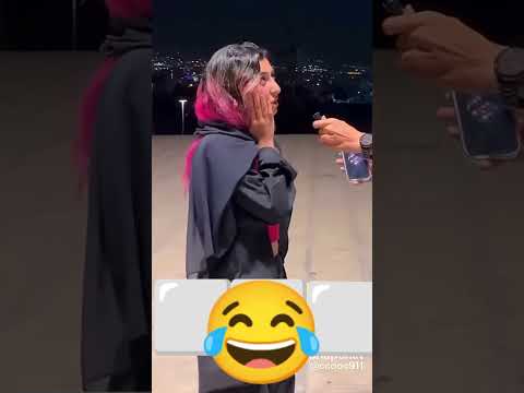 صوت المحرك و البنت اصوات ضحك 