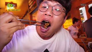 2TV 생생정보-100g 3,900원 소곱창구이!.20180911