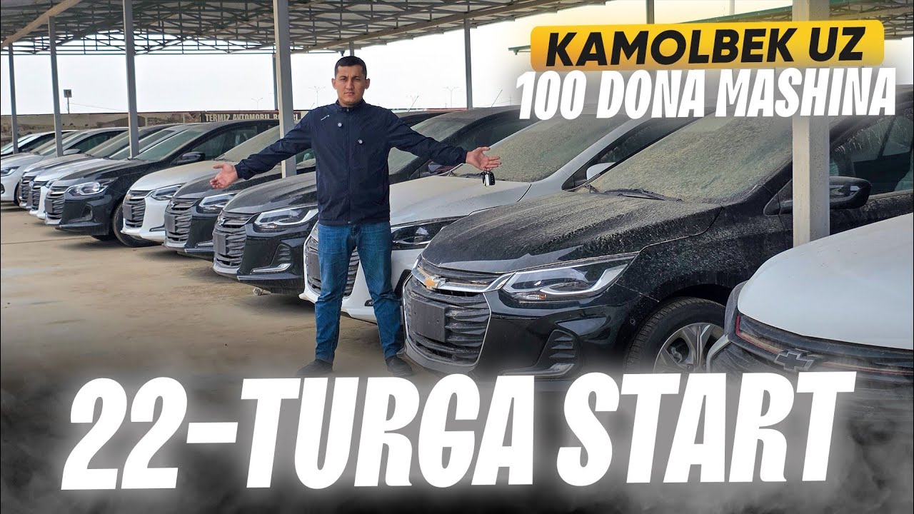 ФИНАЛГА БИР КАДАМ КОЛДИ