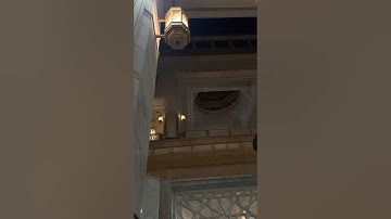 صلاة العشاء للشيخ بندر بليلة اواخر سورة الحشر | 8 رمضان 1443هـ