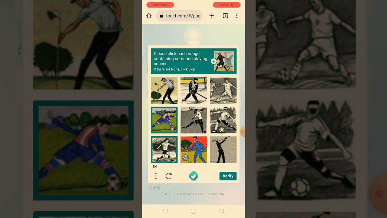 tockt ⛏️ site same like core mining