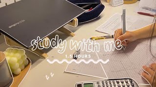 1.5 hour Study with me 🧸 || pomodoro, pencil asmr, 5 min breaks, no music