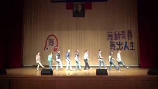 1051209熱舞大賽-美國農青