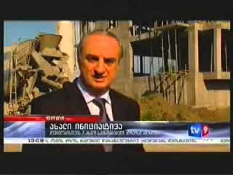 დავით დარახველიძემ ფოთში მშენებარე ახალი კორპუსები დაათვალიერა