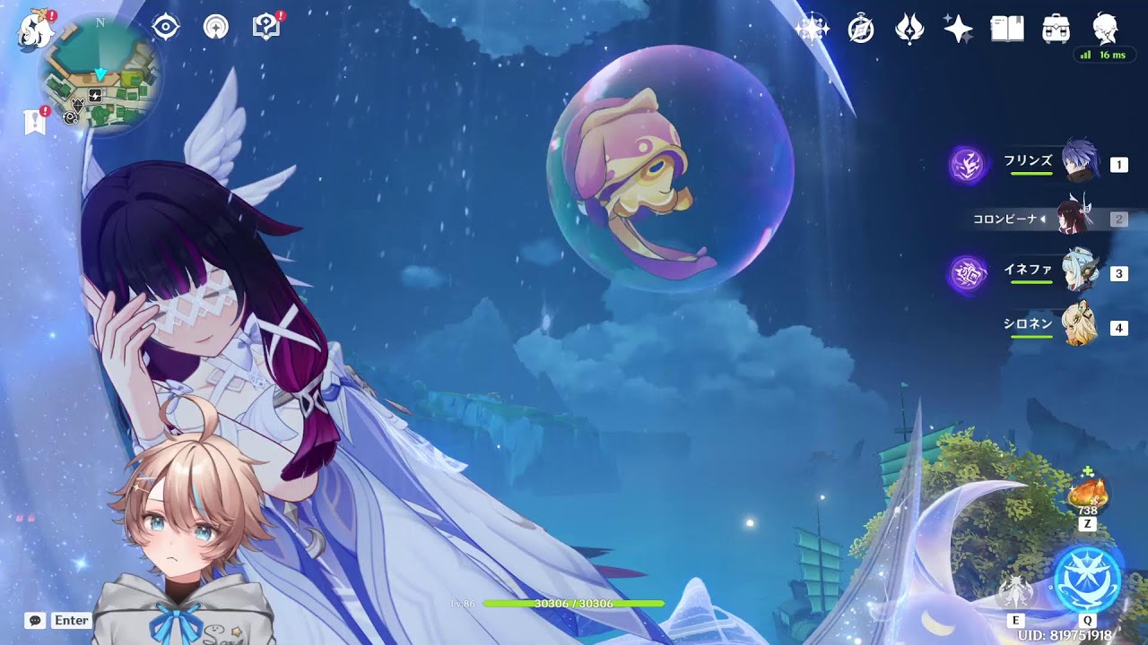 【原神】原神しか勝たん！