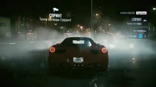 Коплю на Ferrari [Music video] Need for speed 2015