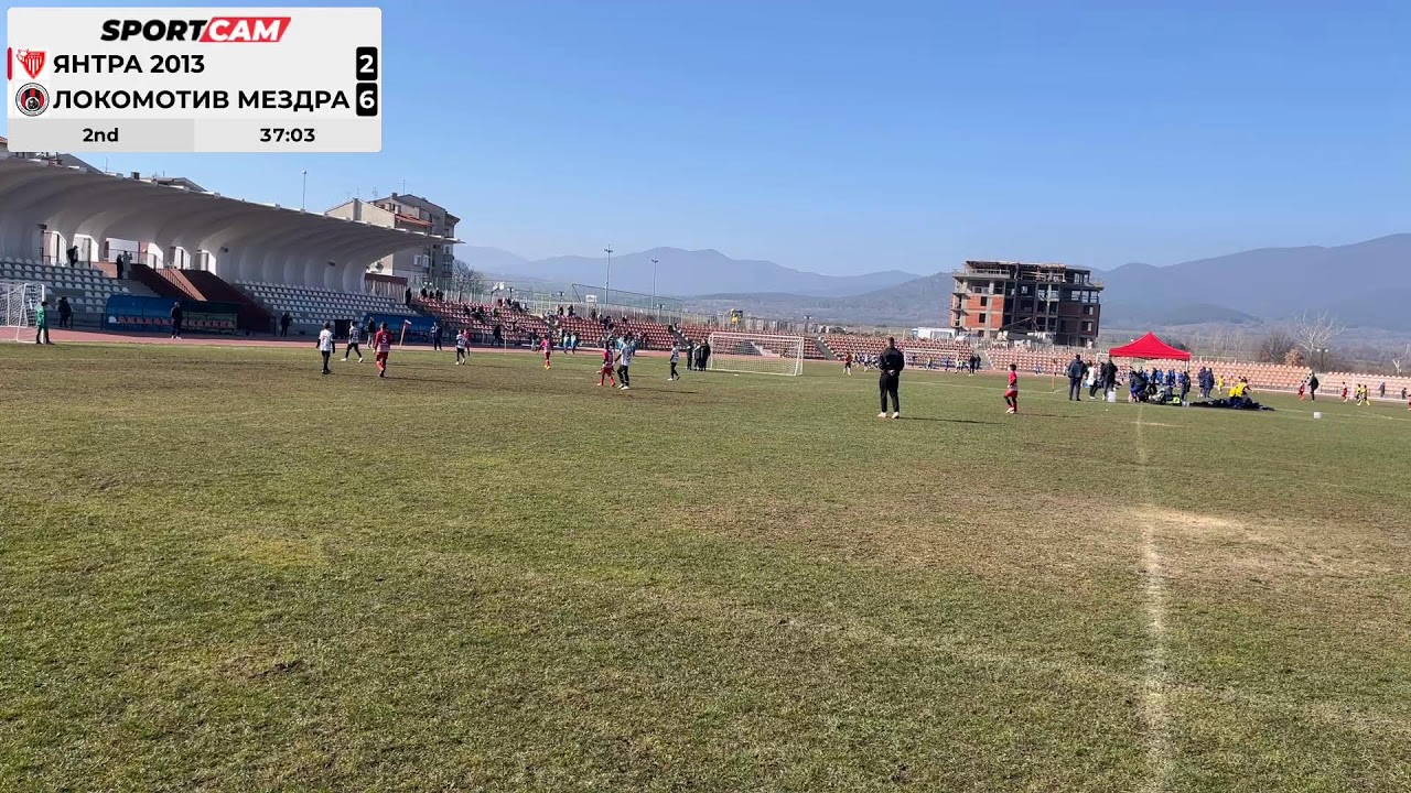 Янтра 2013 : Локомотив Мездра = 2:7